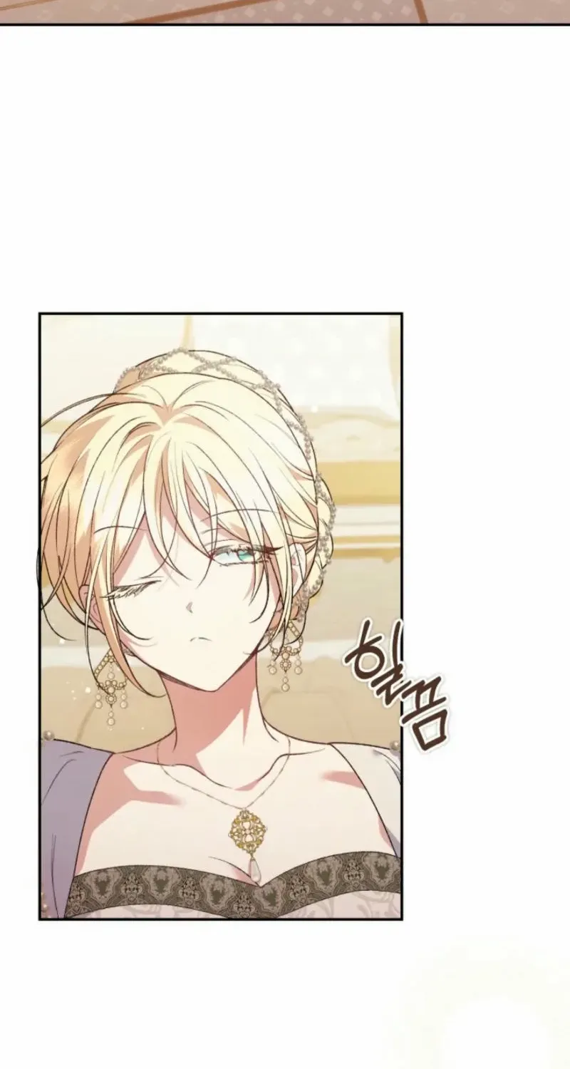 Read Anyone Can Beat the Original chapter 32 image 3 on Lezhin