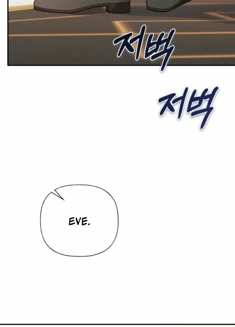 Read Anyone Can Beat the Original chapter 32 image 47 on Lezhin