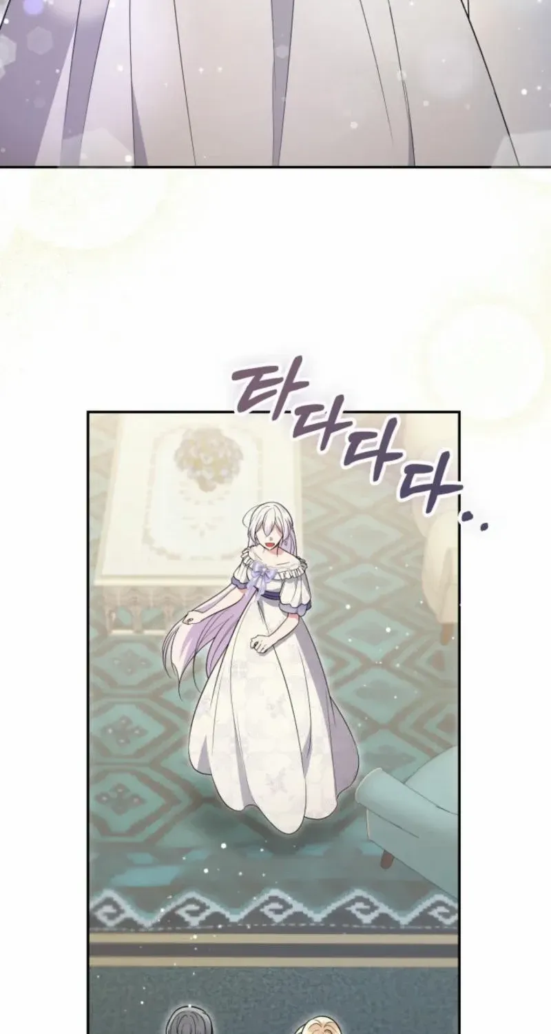 Read Anyone Can Beat the Original chapter 33 image 46 on Lezhin