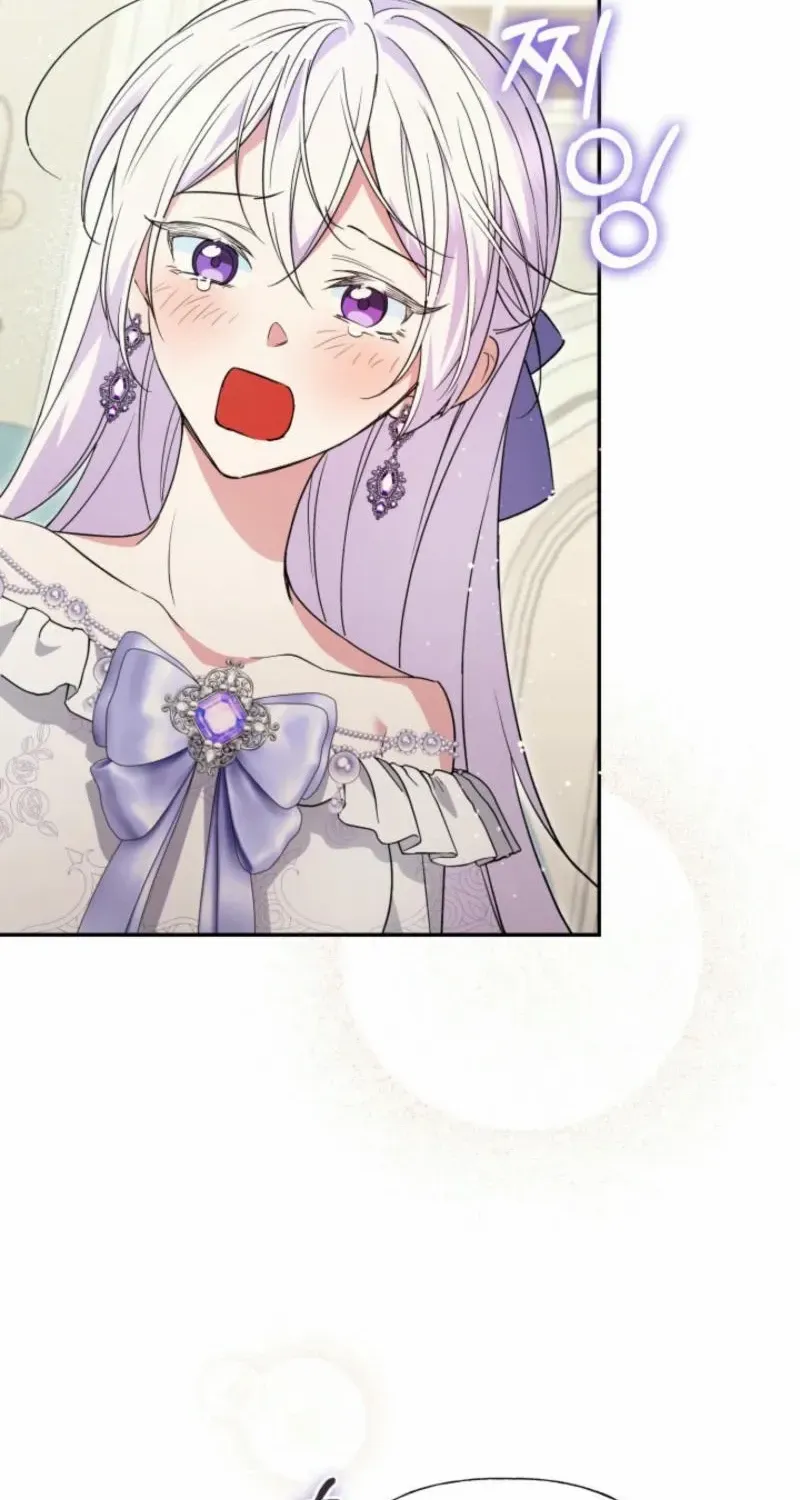 Read Anyone Can Beat the Original chapter 33 image 86 on Lezhin