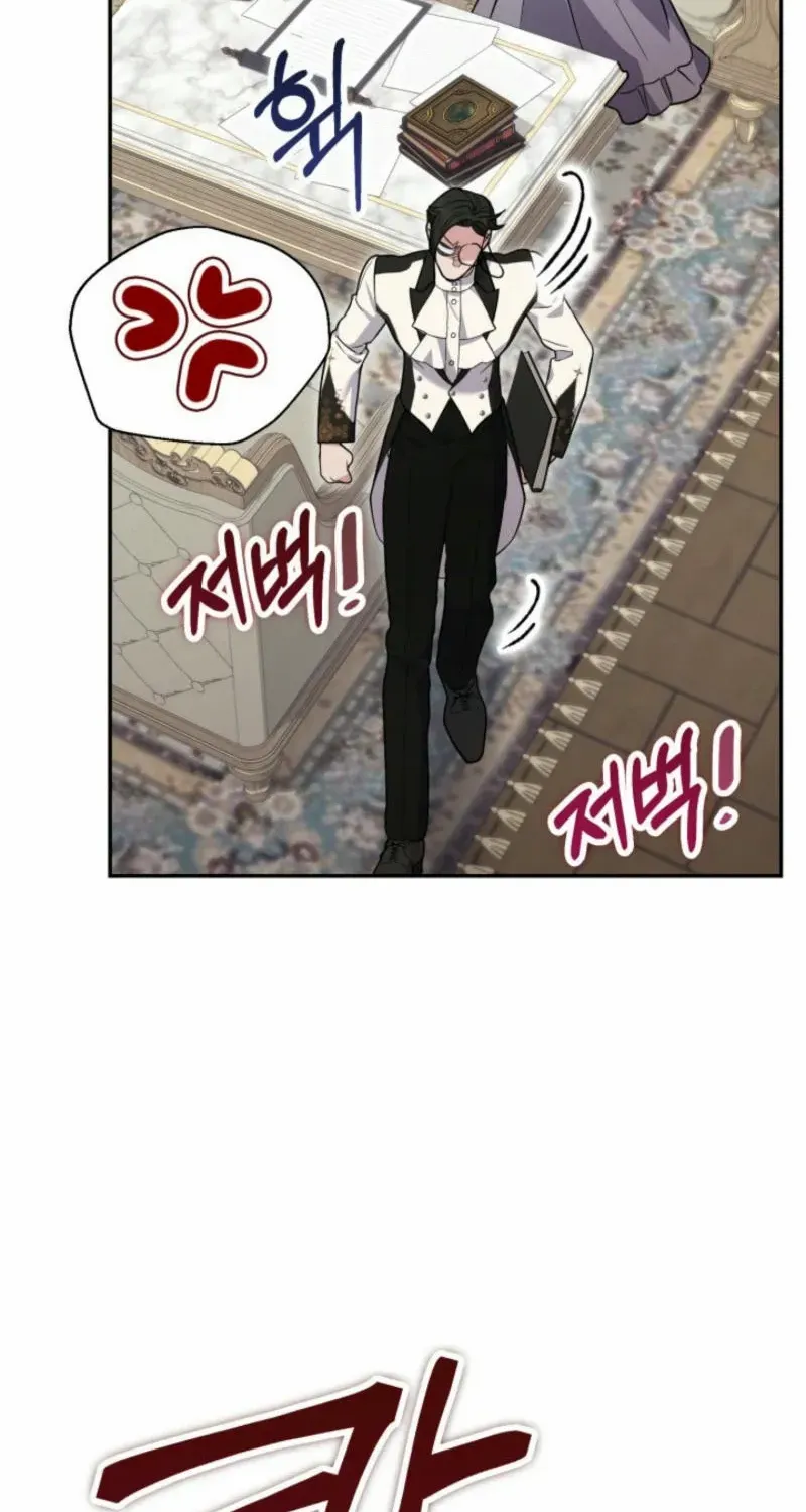 Read Anyone Can Beat the Original chapter 34 image 77 on Lezhin