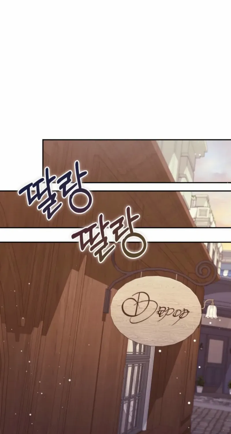 Read Anyone Can Beat the Original chapter 36 image 77 on Lezhin