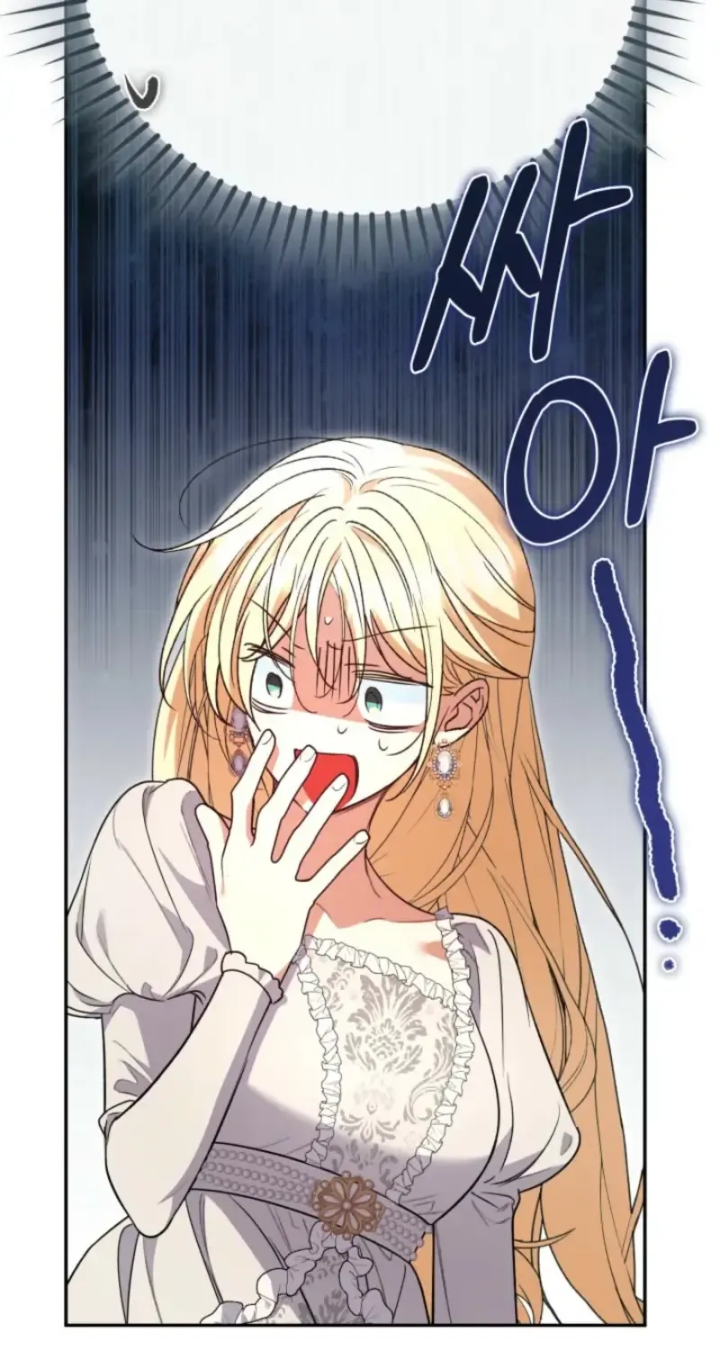Read Anyone Can Beat the Original chapter 37 image 59 on Lezhin