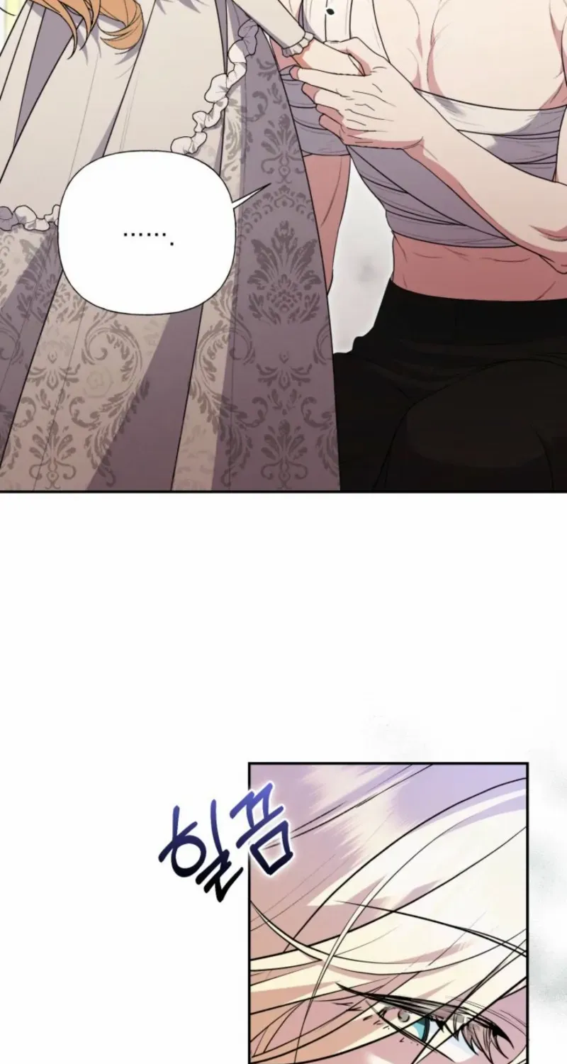 Read Anyone Can Beat the Original chapter 38 image 7 on Lezhin
