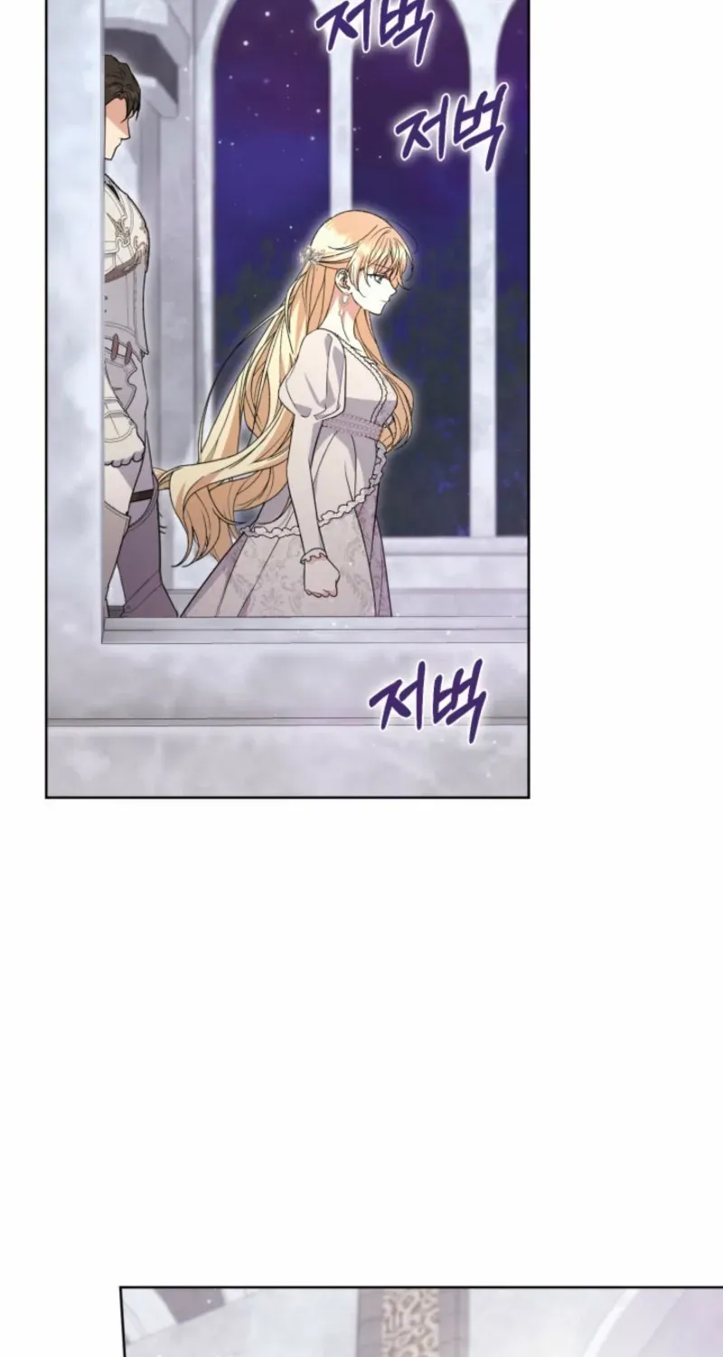 Read Anyone Can Beat the Original chapter 38 image 74 on Lezhin