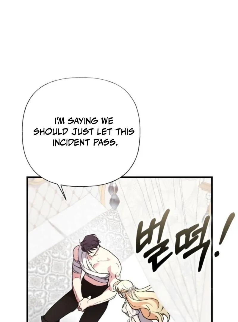 Read Anyone Can Beat the Original chapter 39 image 30 on Lezhin