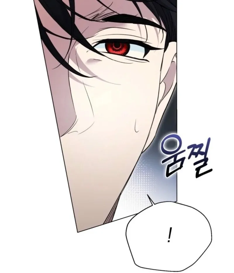 Read Anyone Can Beat the Original chapter 39 image 40 on Lezhin