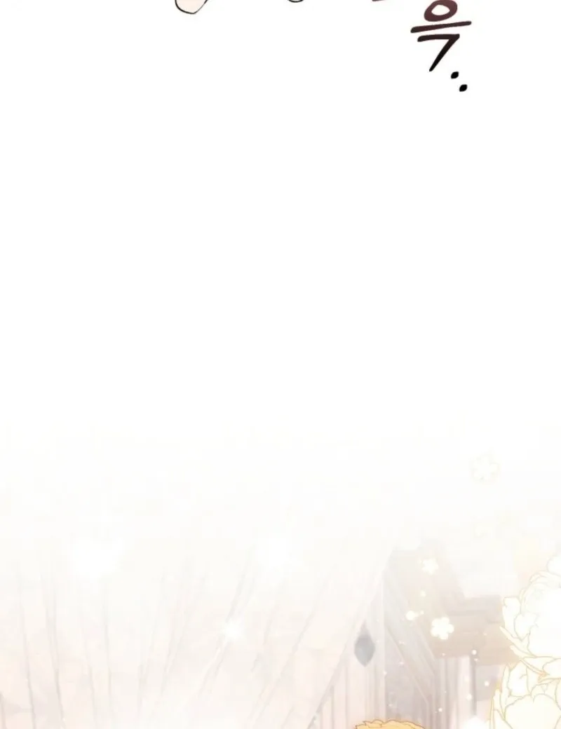Read Anyone Can Beat the Original chapter 39 image 54 on Lezhin
