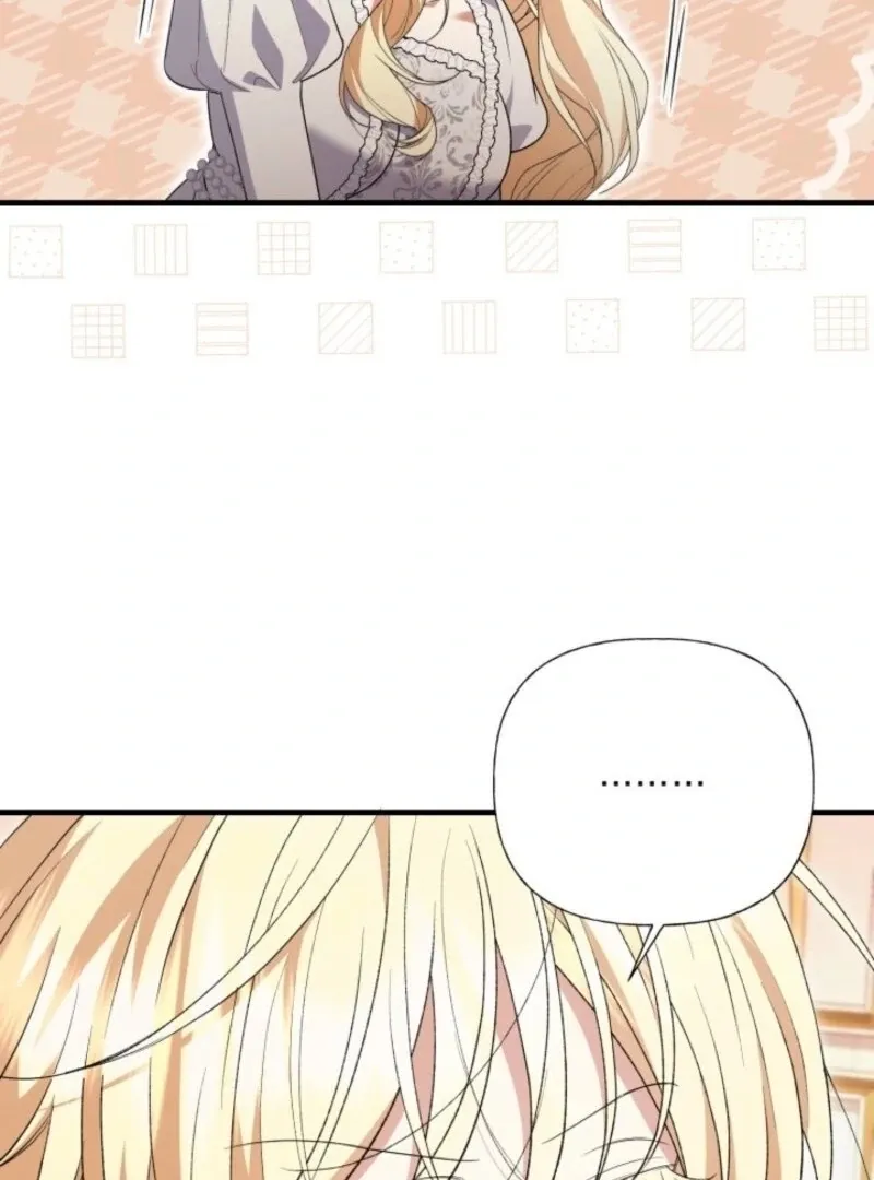 Read Anyone Can Beat the Original chapter 39 image 57 on Lezhin