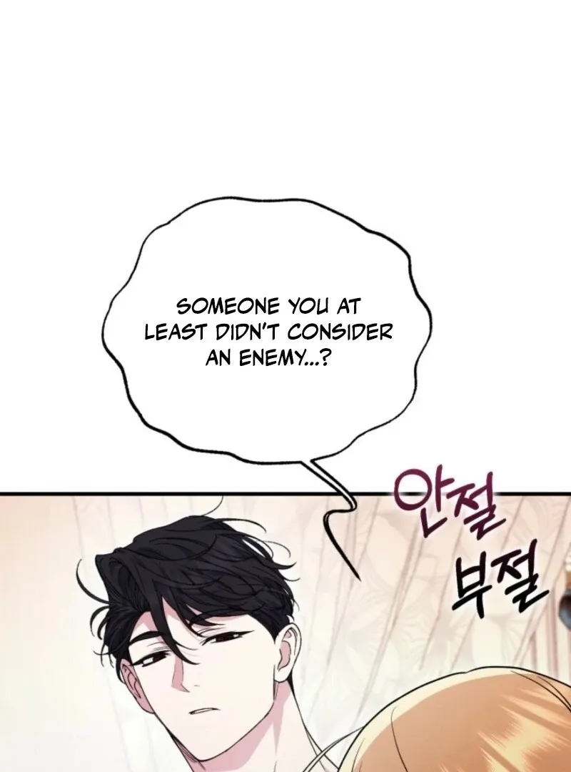 Read Anyone Can Beat the Original chapter 39 image 73 on Lezhin