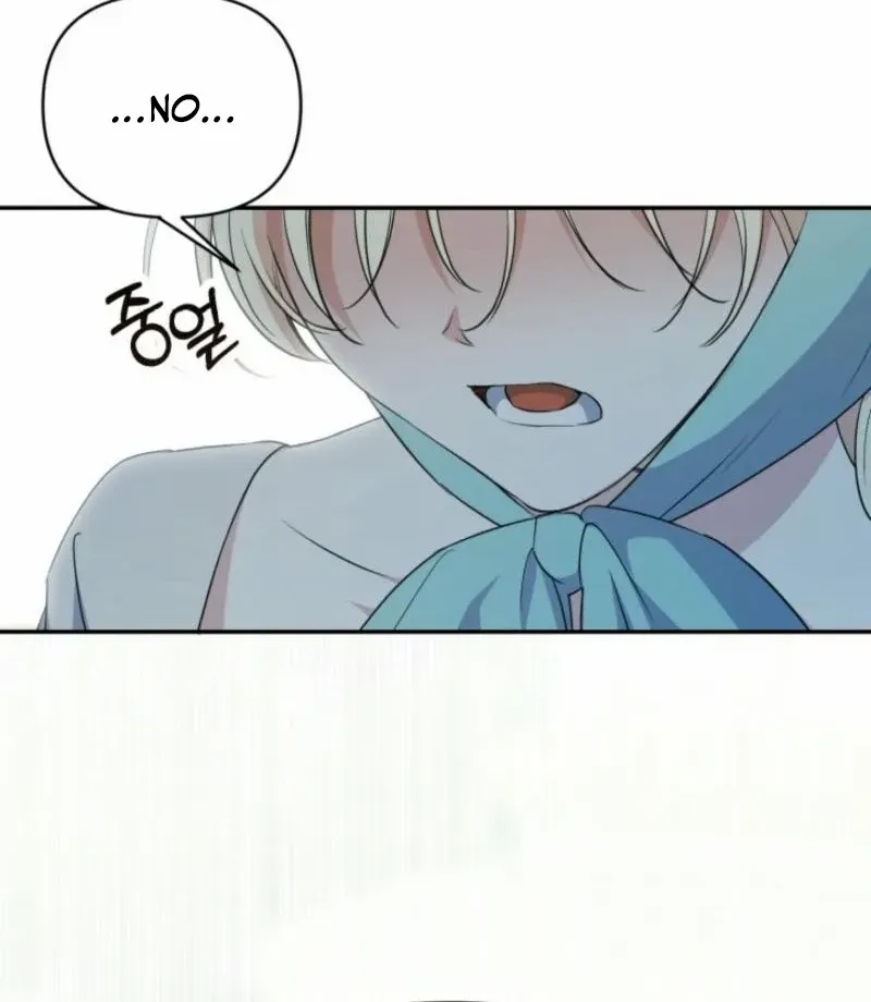 Read Anyone Can Beat the Original chapter 4 image 71 on Lezhin
