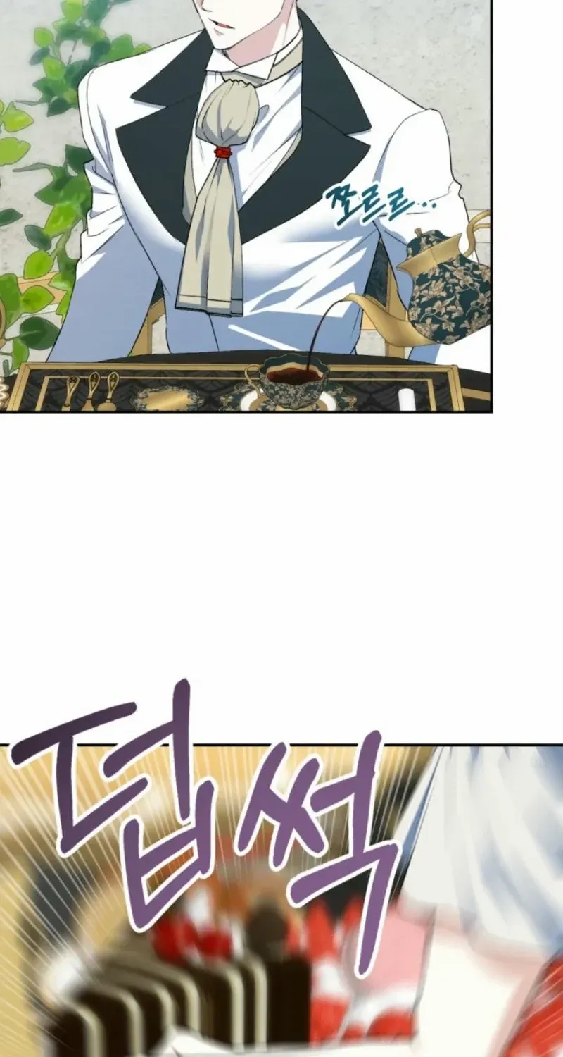 Read Anyone Can Beat the Original chapter 4 image 79 on Lezhin