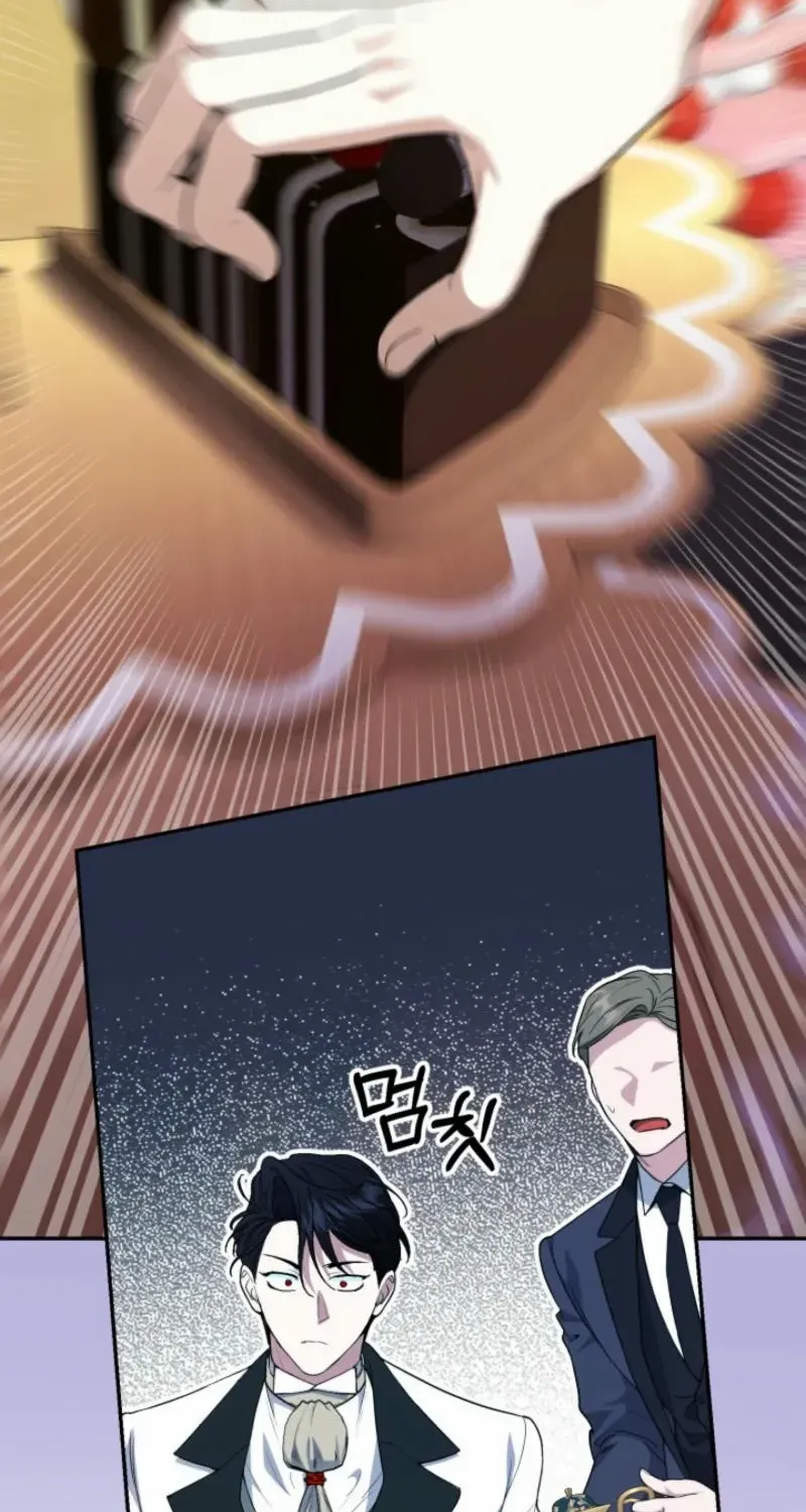 Read Anyone Can Beat the Original chapter 4 image 80 on Lezhin