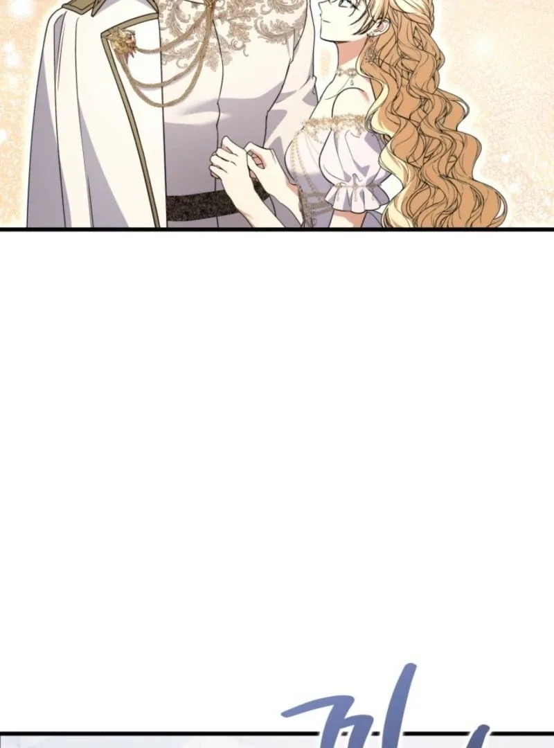 Read Anyone Can Beat the Original chapter 42 image 16 on Lezhin