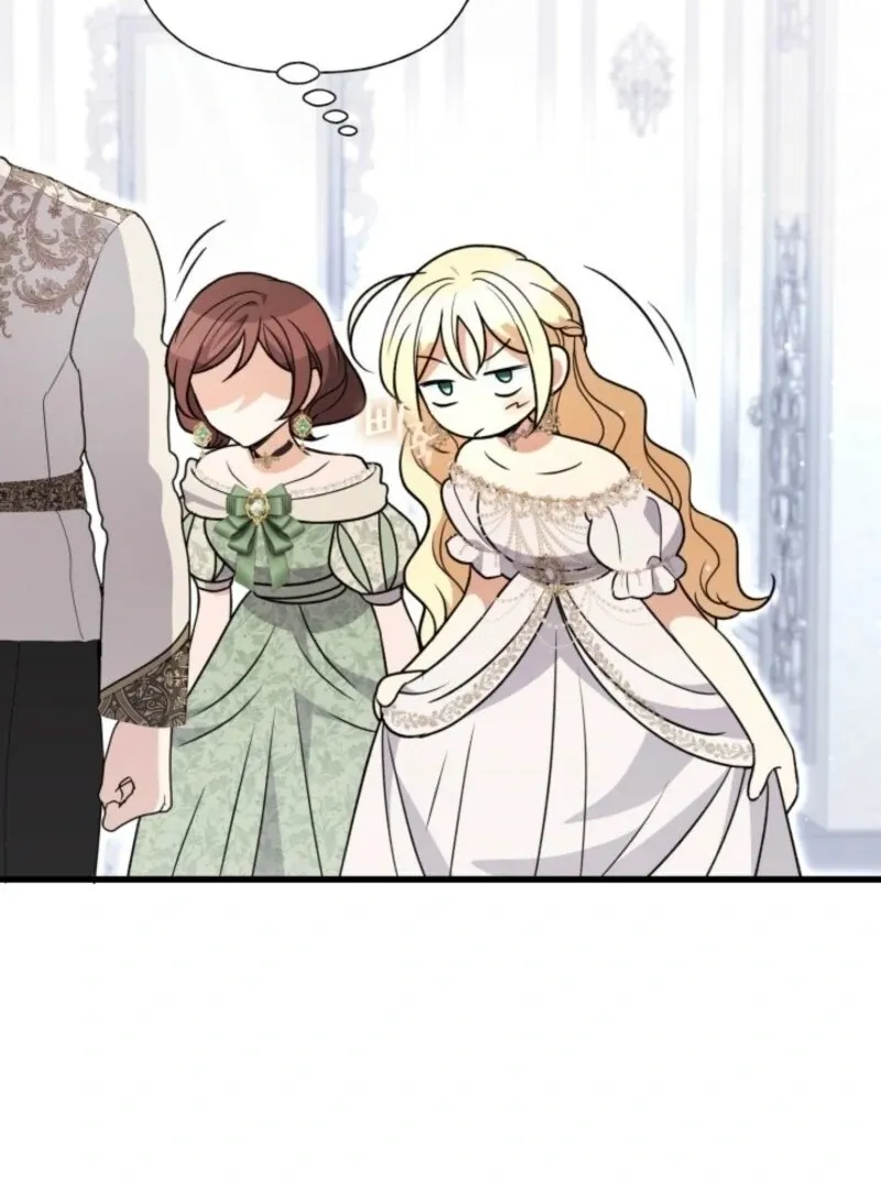 Read Anyone Can Beat the Original chapter 42 image 21 on Lezhin