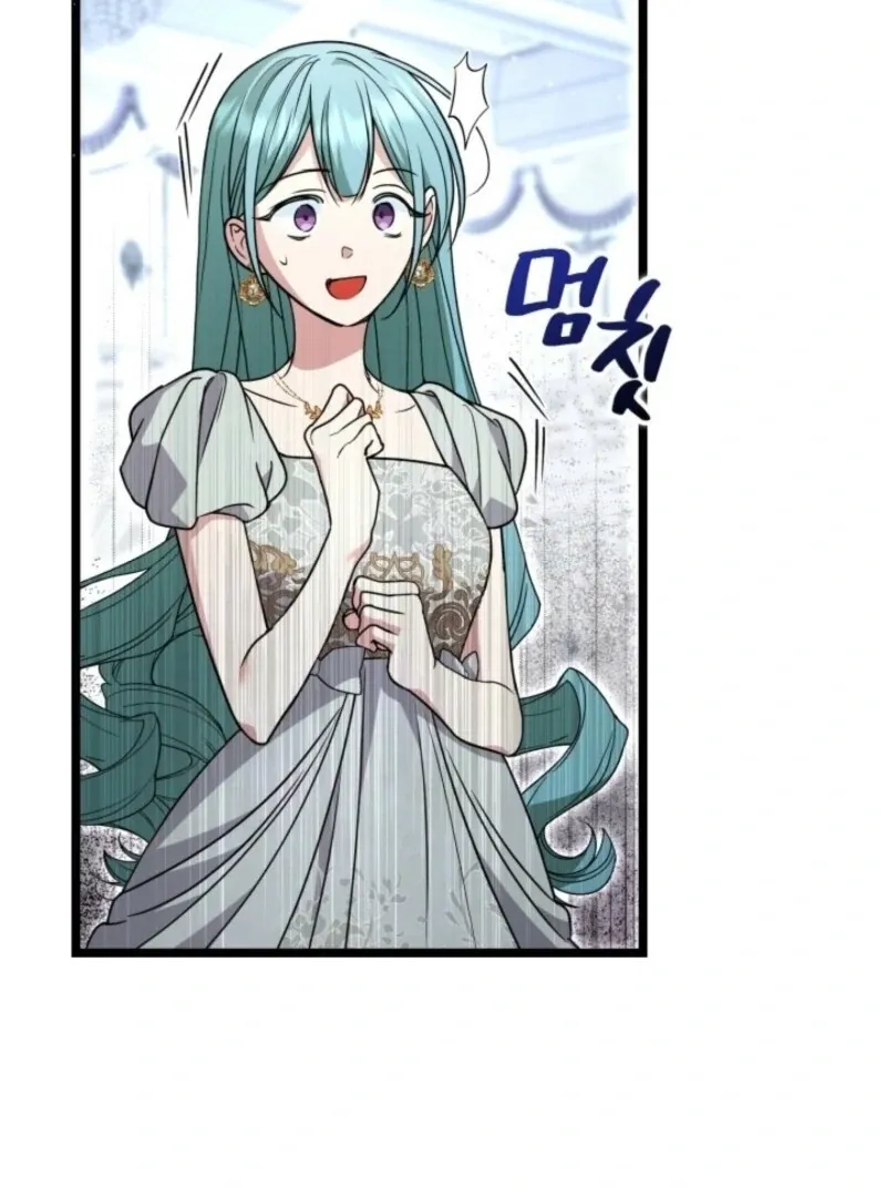 Read Anyone Can Beat the Original chapter 42 image 74 on Lezhin