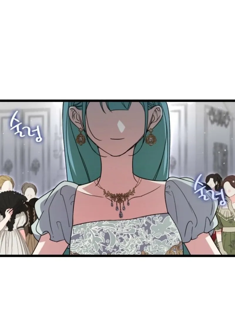 Read Anyone Can Beat the Original chapter 42 image 97 on Lezhin