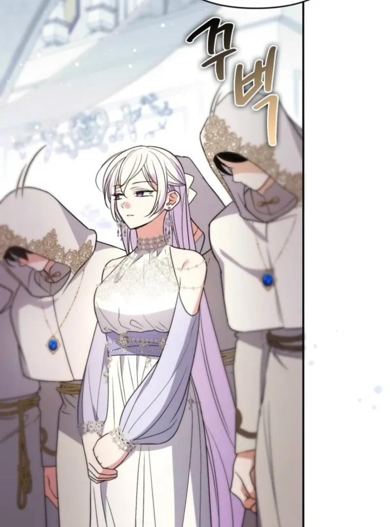 Read Anyone Can Beat the Original chapter 43 image 29 on Lezhin