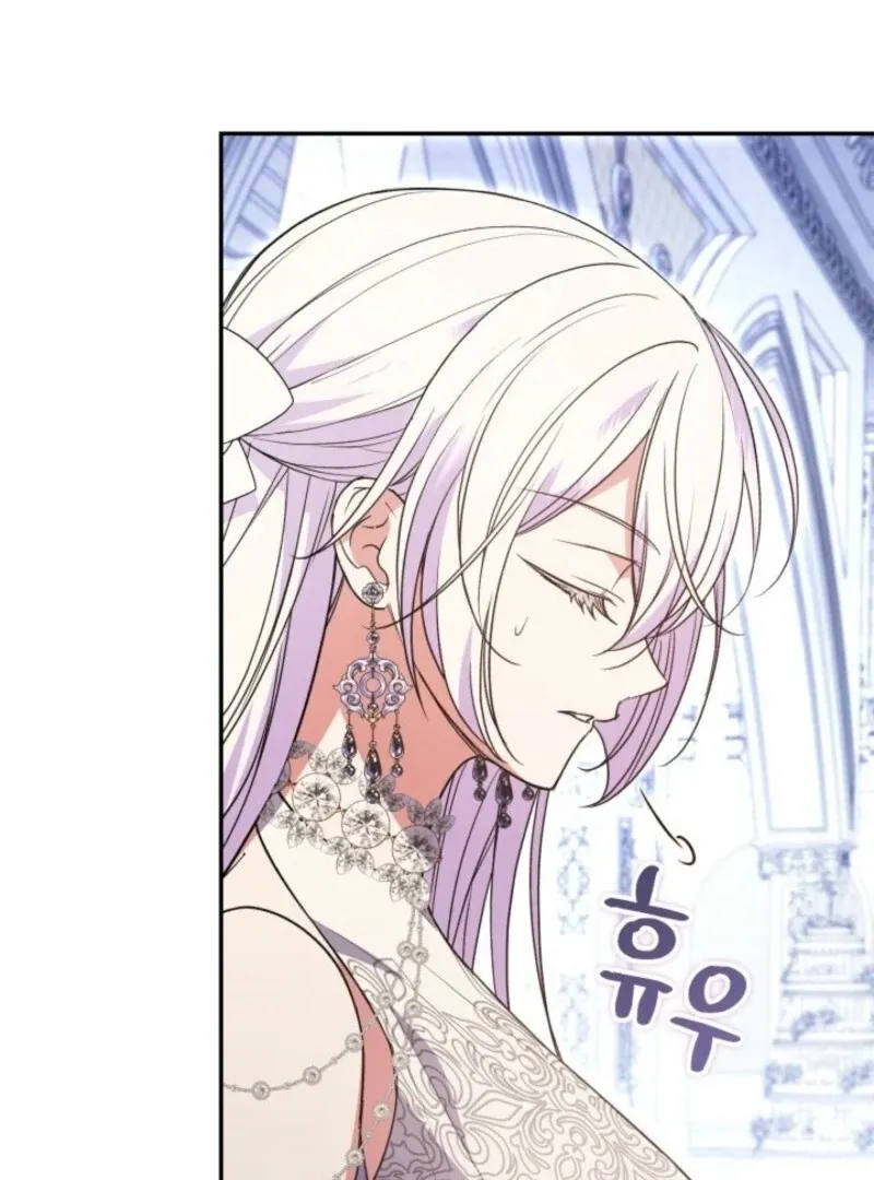 Read Anyone Can Beat the Original chapter 43 image 52 on Lezhin