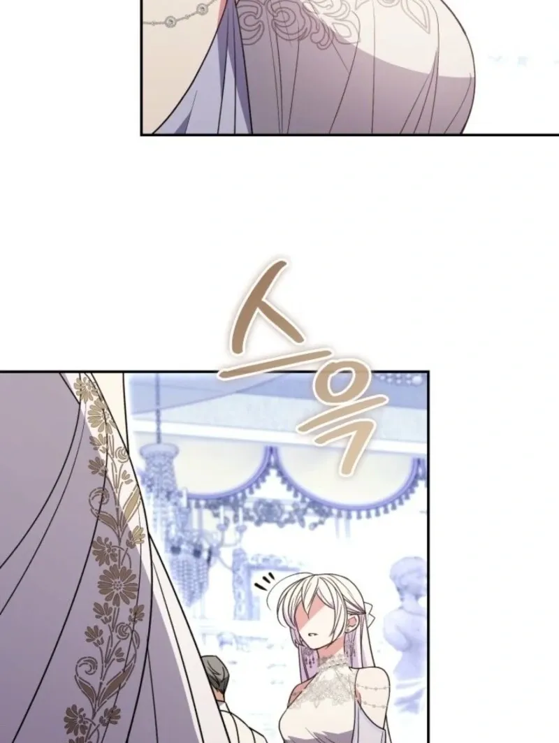 Read Anyone Can Beat the Original chapter 43 image 53 on Lezhin
