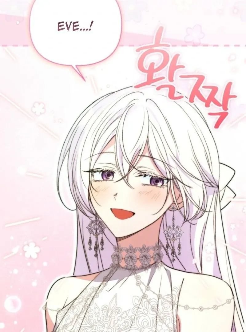 Read Anyone Can Beat the Original chapter 43 image 55 on Lezhin