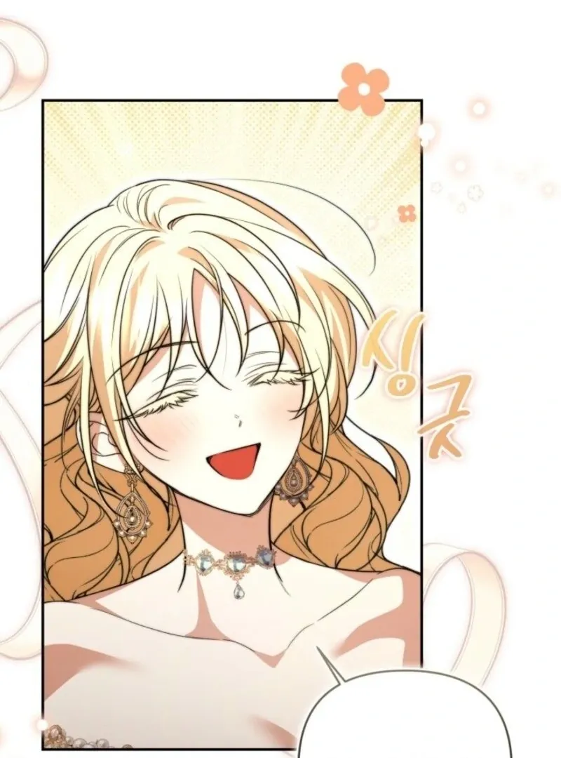 Read Anyone Can Beat the Original chapter 43 image 9 on Lezhin