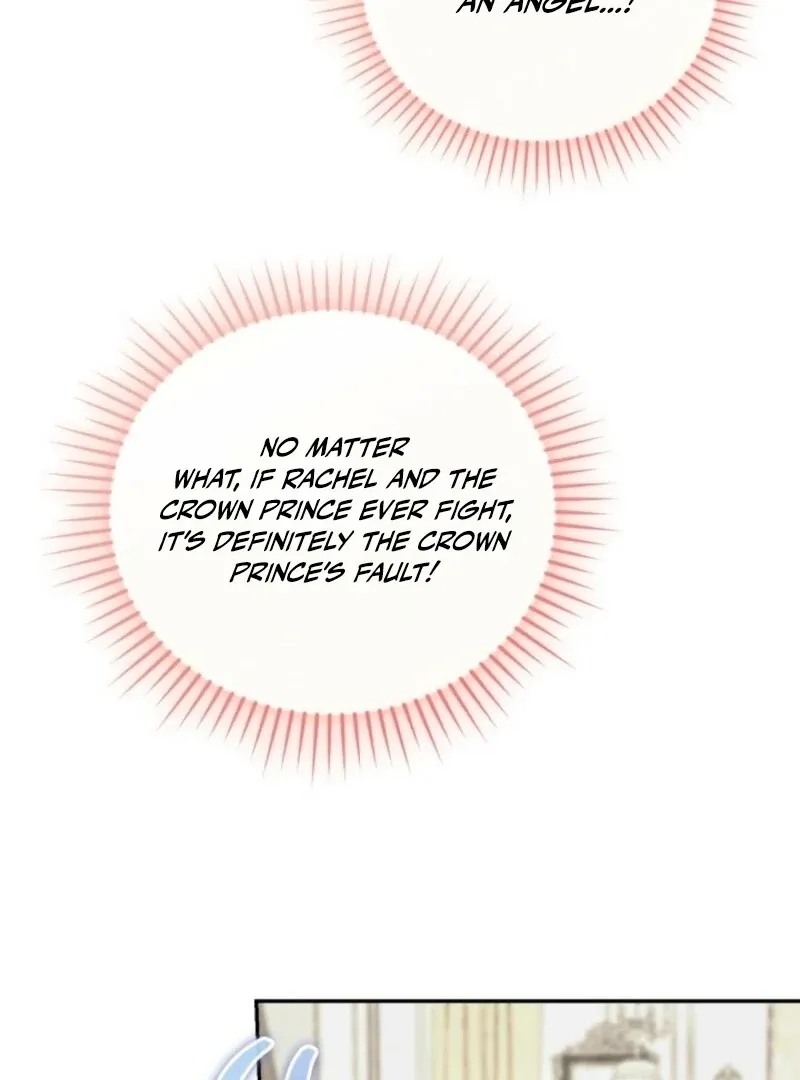Read Anyone Can Beat the Original chapter 44 image 29 on Lezhin