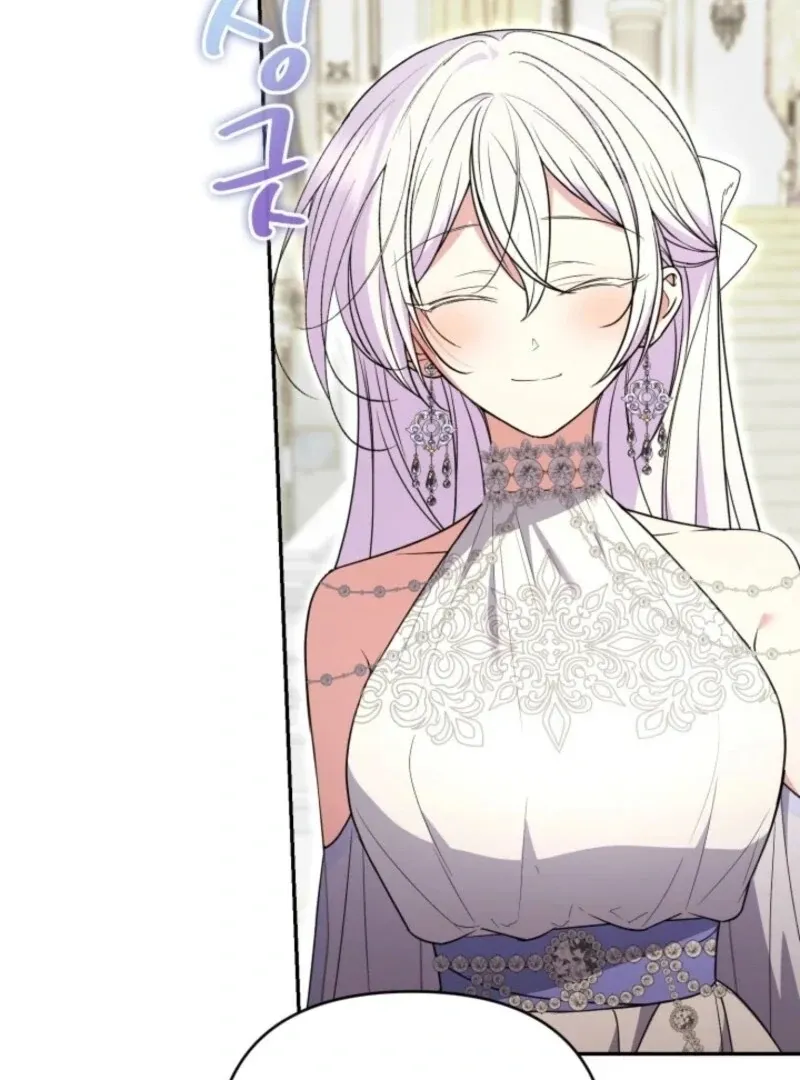 Read Anyone Can Beat the Original chapter 44 image 30 on Lezhin