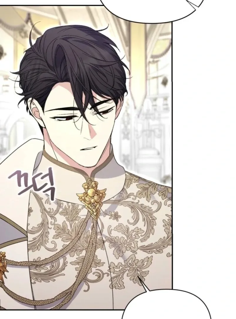 Read Anyone Can Beat the Original chapter 44 image 64 on Lezhin