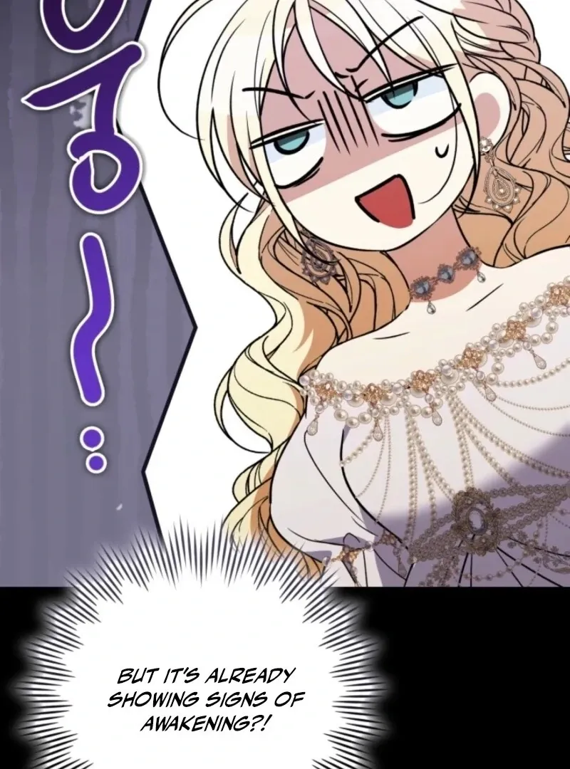 Read Anyone Can Beat the Original chapter 44 image 7 on Lezhin
