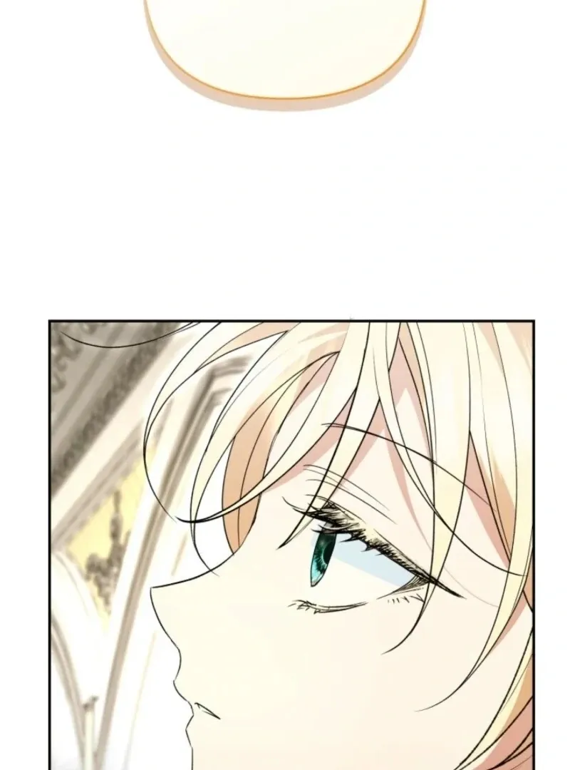 Read Anyone Can Beat the Original chapter 44 image 74 on Lezhin