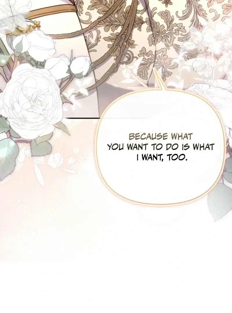Read Anyone Can Beat the Original chapter 44 image 77 on Lezhin