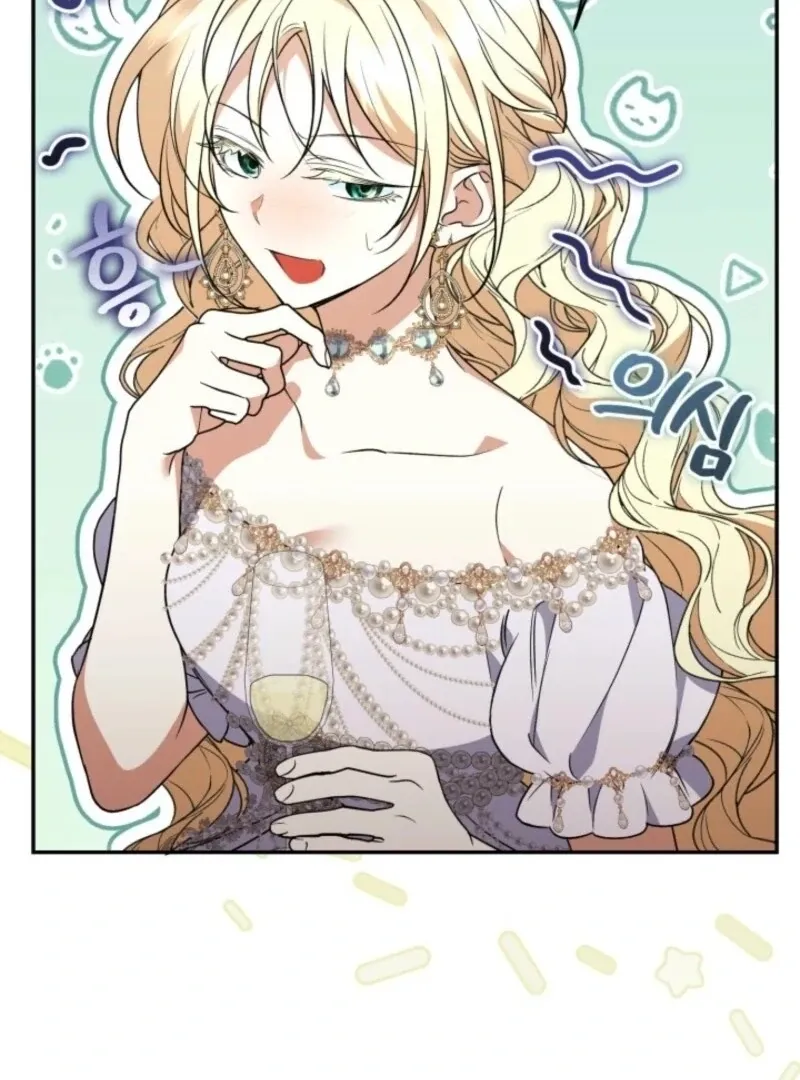 Read Anyone Can Beat the Original chapter 44 image 83 on Lezhin