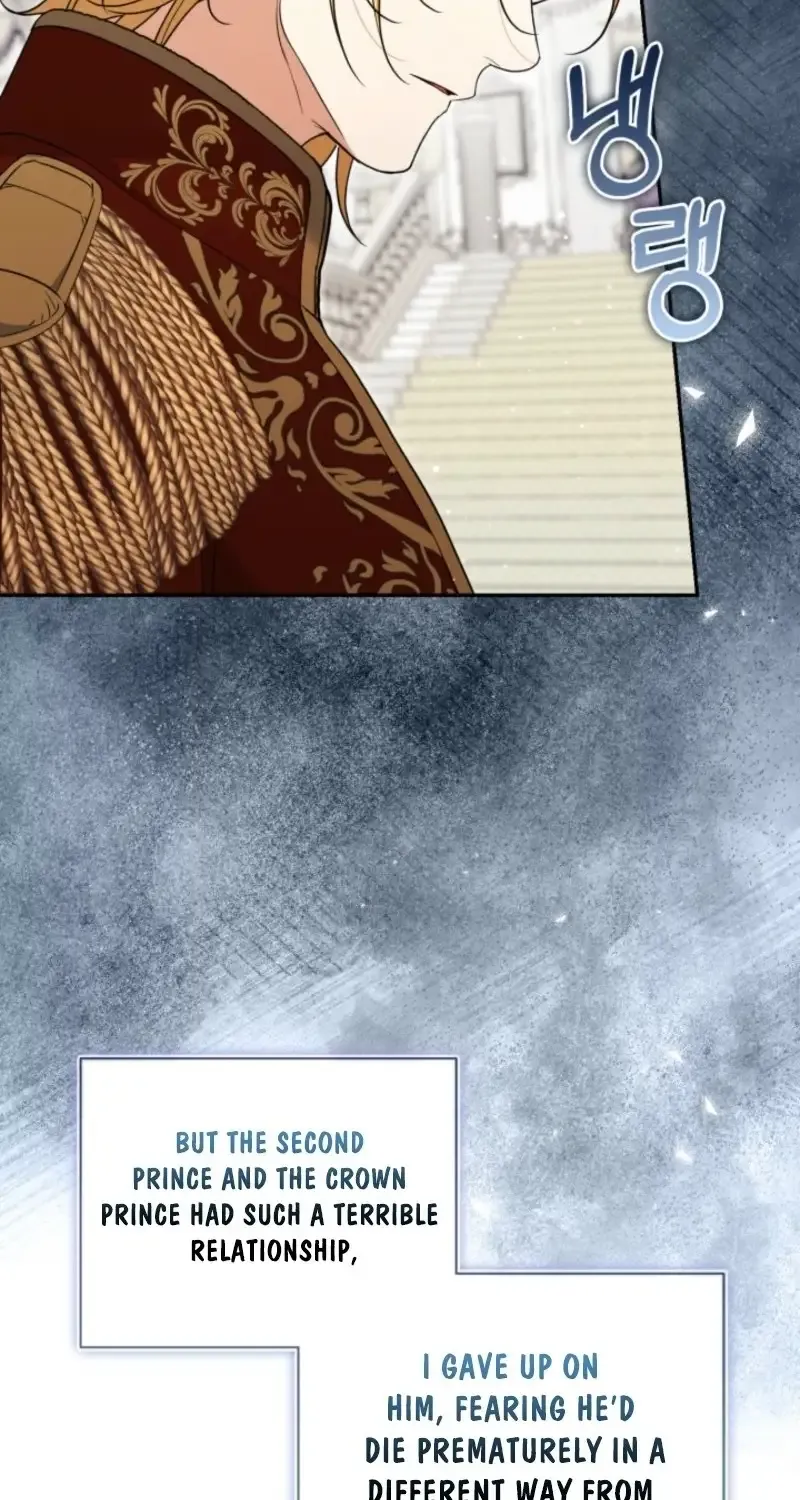 Read Anyone Can Beat the Original chapter 45 image 18 on Lezhin