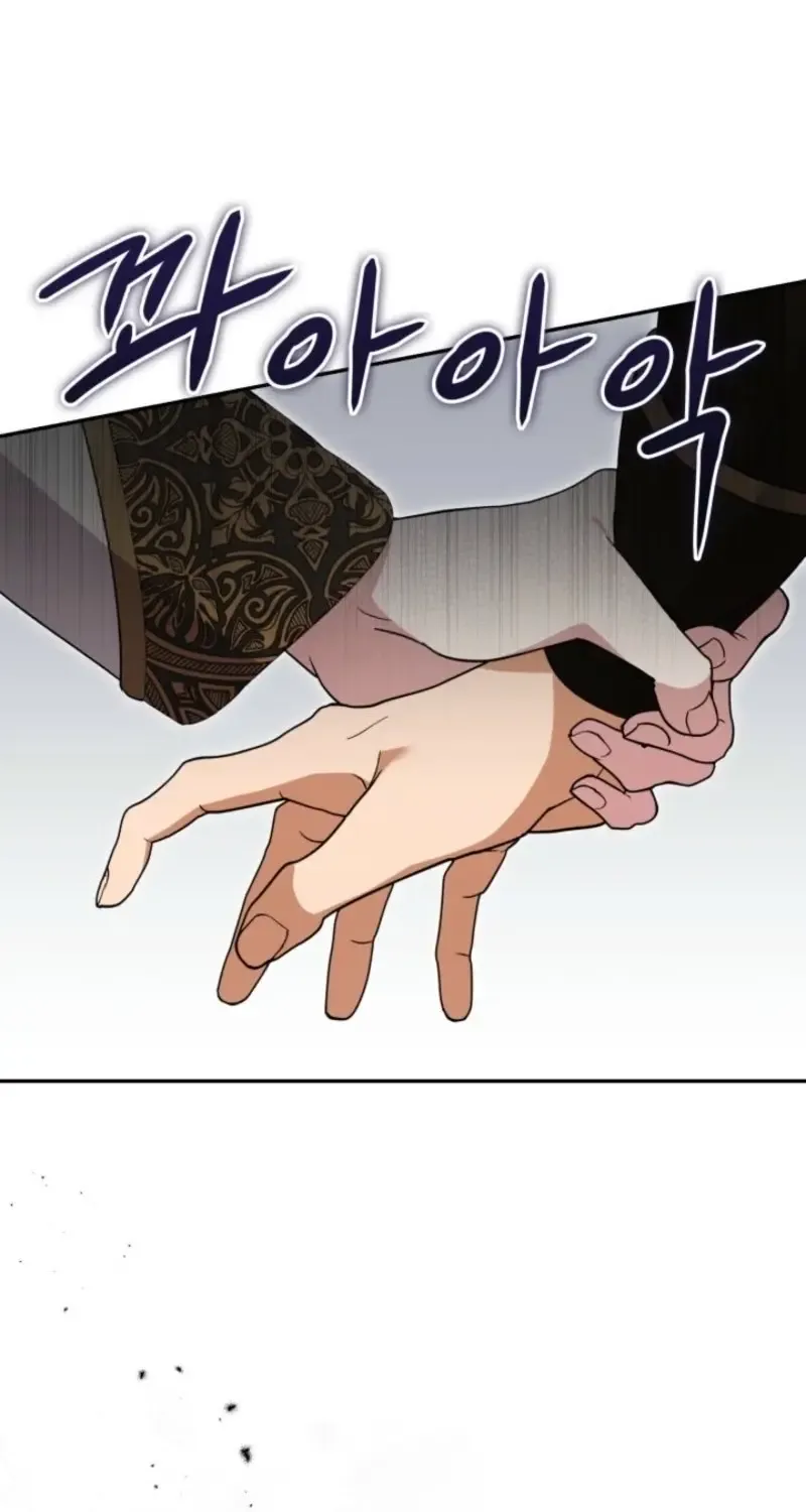 Read Anyone Can Beat the Original chapter 45 image 41 on Lezhin