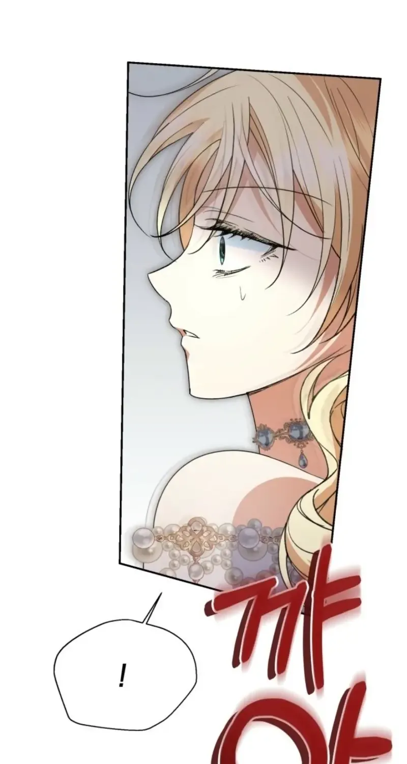 Read Anyone Can Beat the Original chapter 45 image 80 on Lezhin