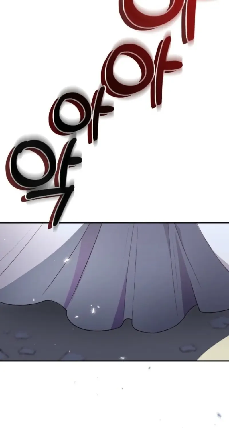 Read Anyone Can Beat the Original chapter 45 image 81 on Lezhin