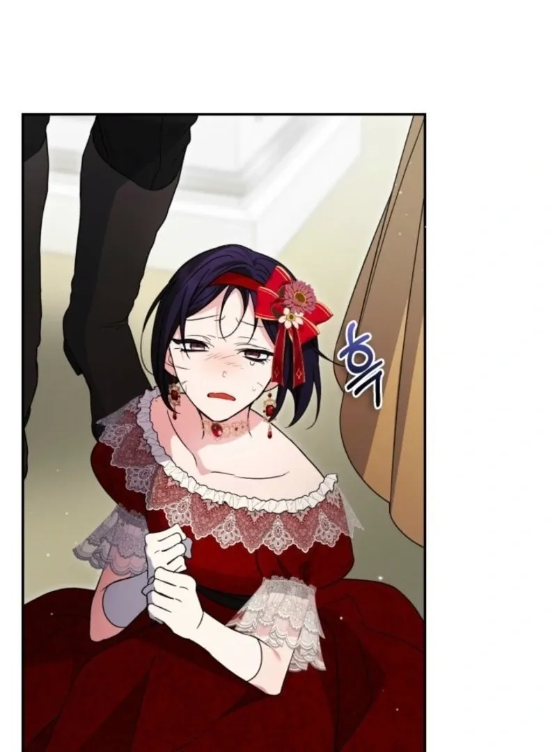 Read Anyone Can Beat the Original chapter 46 image 103 on Lezhin