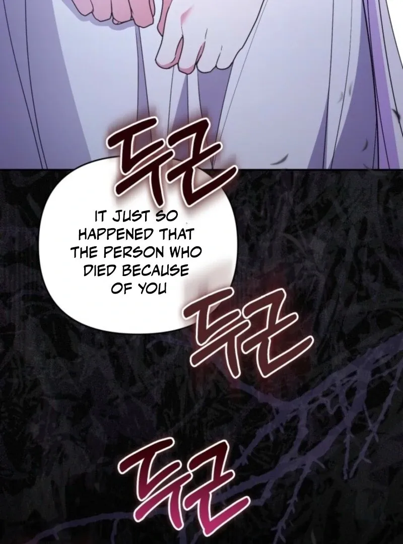 Read Anyone Can Beat the Original chapter 46 image 37 on Lezhin