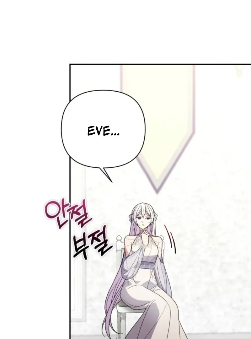 Read Anyone Can Beat the Original chapter 46 image 5 on Lezhin