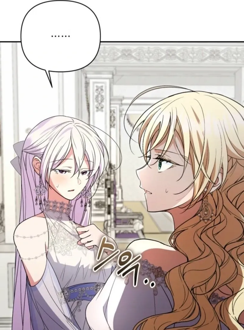 Read Anyone Can Beat the Original chapter 46 image 57 on Lezhin