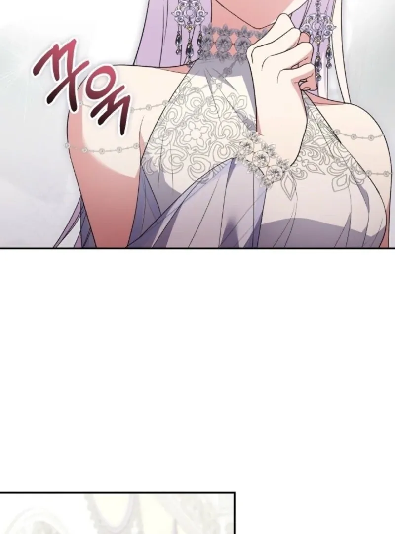 Read Anyone Can Beat the Original chapter 46 image 7 on Lezhin
