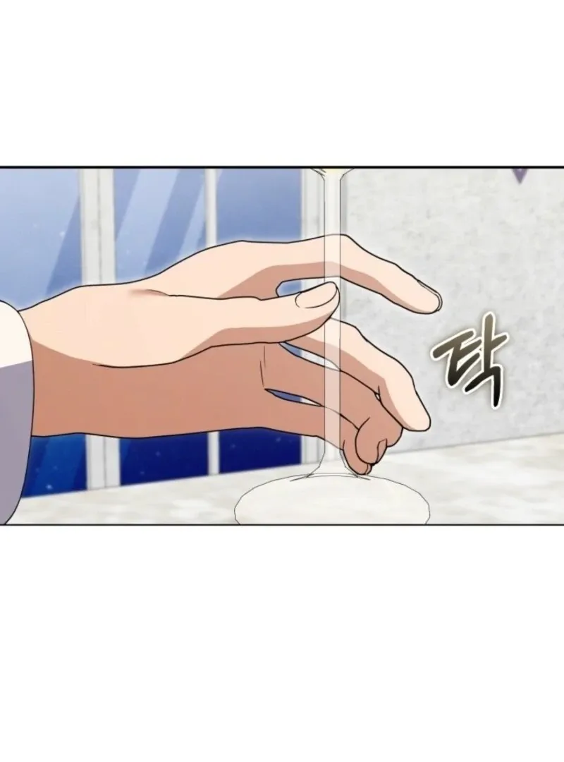 Read Anyone Can Beat the Original chapter 46 image 84 on Lezhin