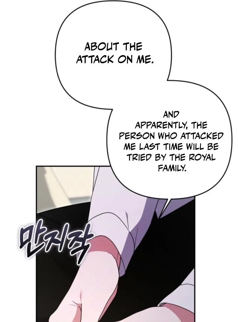 Read Anyone Can Beat the Original chapter 47 image 103 on Lezhin