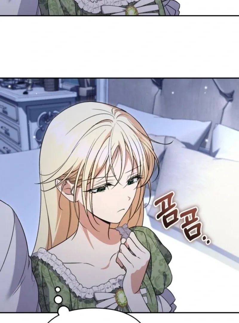 Read Anyone Can Beat the Original chapter 47 image 111 on Lezhin