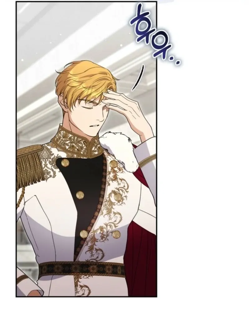 Read Anyone Can Beat the Original chapter 47 image 25 on Lezhin