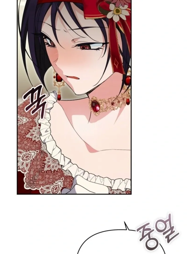 Read Anyone Can Beat the Original chapter 47 image 5 on Lezhin
