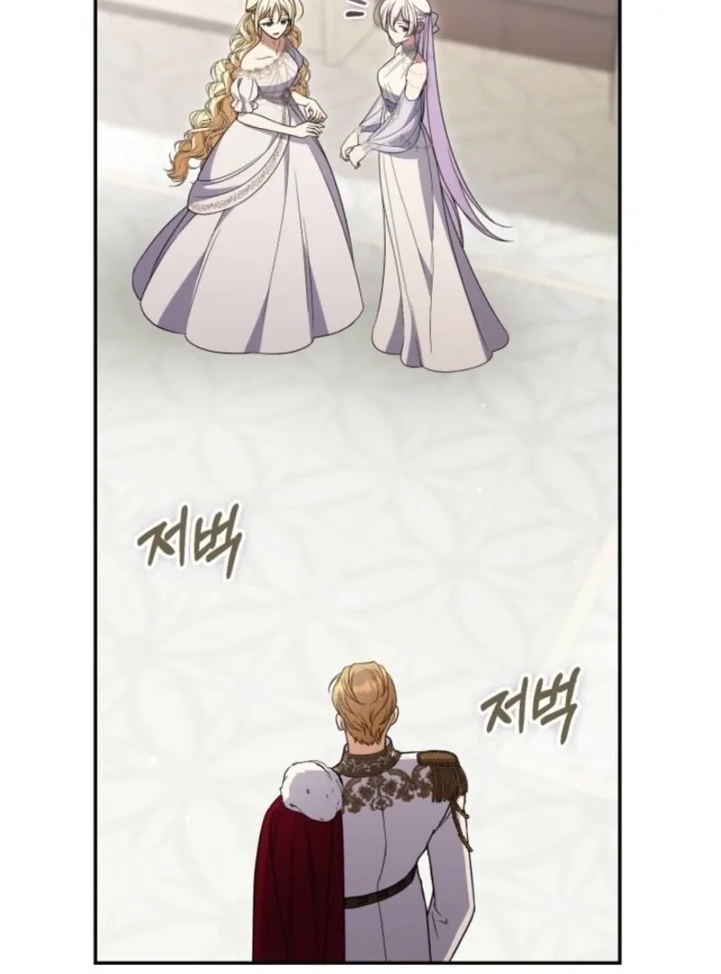 Read Anyone Can Beat the Original chapter 47 image 64 on Lezhin