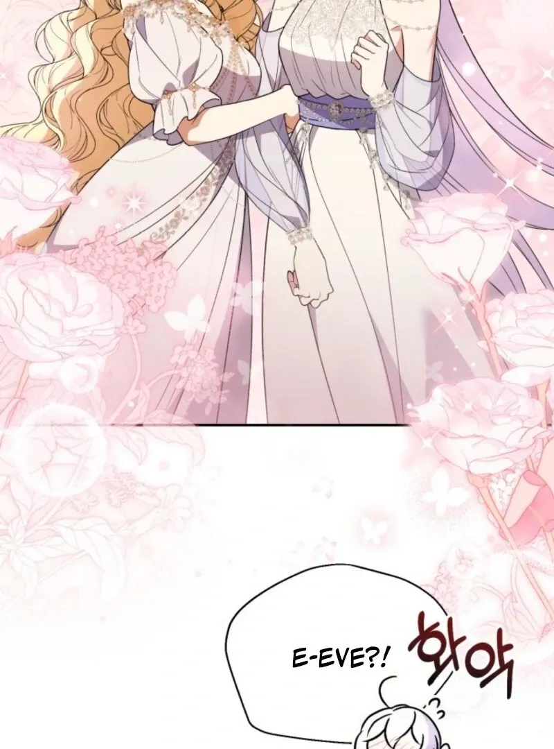 Read Anyone Can Beat the Original chapter 47 image 71 on Lezhin