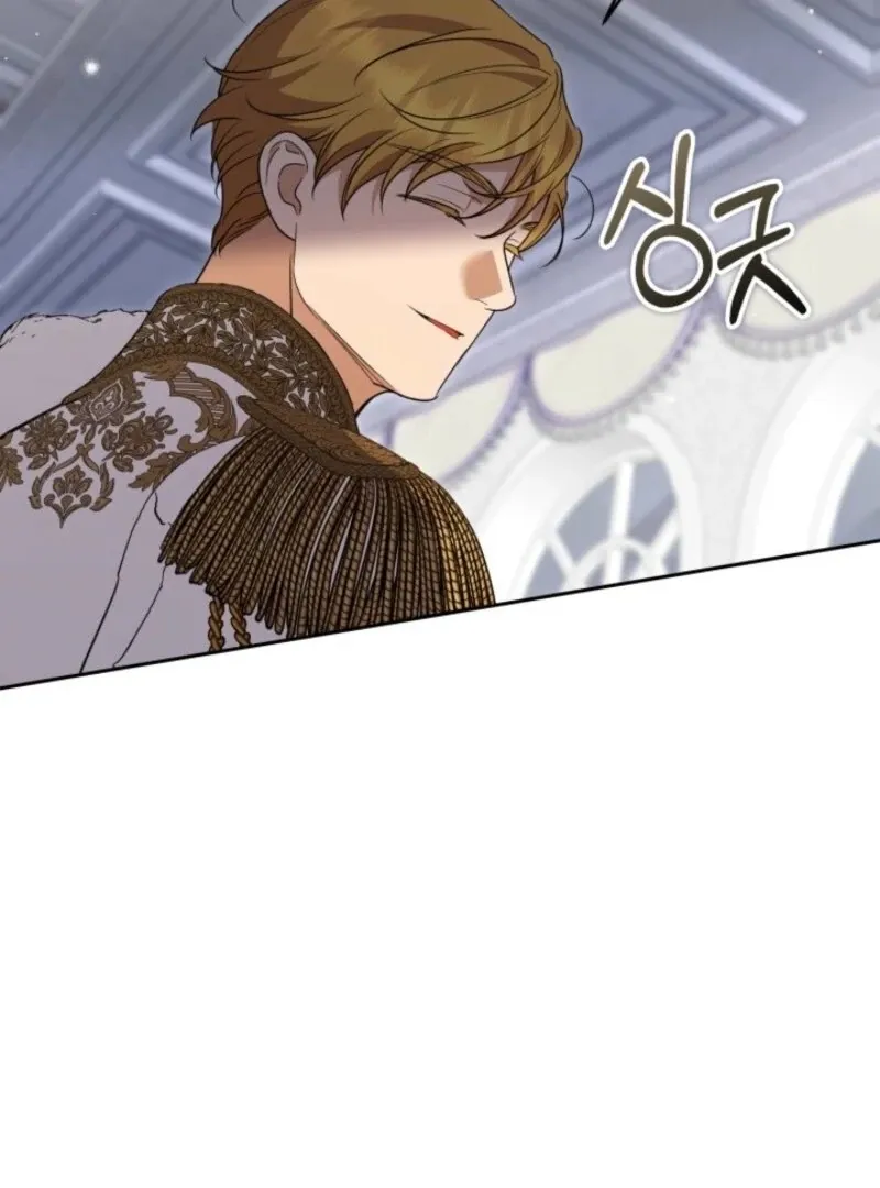 Read Anyone Can Beat the Original chapter 47 image 82 on Lezhin